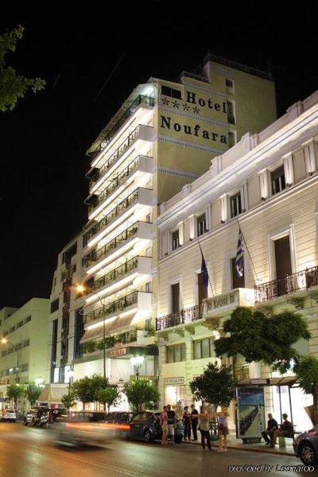Hotel Noufara El Pireo Exterior foto